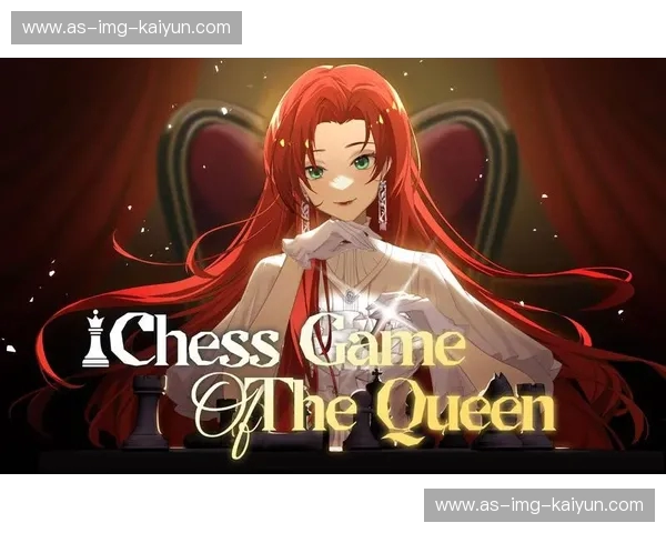 红白之魂的终极博弈：当枪手的华丽艺术撞上床单军团的钢铁意志